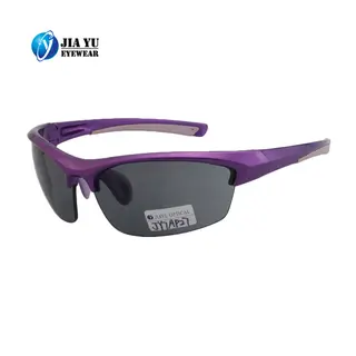 Custom Fashion Cycling Women Outdo Sports Sunglasses